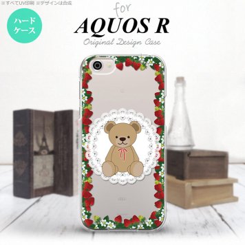 【SH03J】【スマホケース/スマホカバー】【アクオス R】SH03J スマホケース AQUOS R SH-03J カバー アクオス R クマといちご クリア×白 nk-sh03j-1507【メール便送料無料】