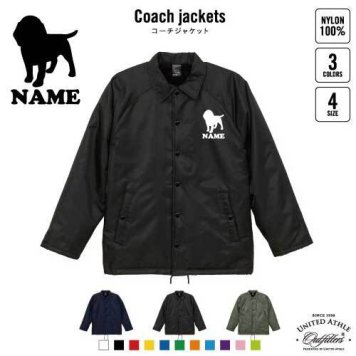 ビーグル/犬種別ドッグシルエット 名入れボア裏地付きコーチジャケット 左胸ワンポイントミリタリー アメカジ ブラック ネイビー カーキ ストリート ブルゾン アウター