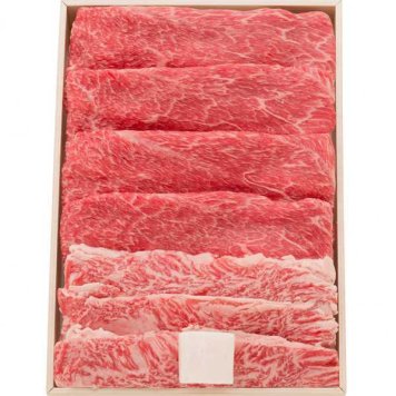 松阪牛 すき焼き肉 400g うで バラ 食べ比べセット 牛肉 和牛 高級肉 国産 お歳暮 お中元 ギフト プレゼント 贈り物 内祝い お祝い 御礼 贈答用 冷凍 敬老の日