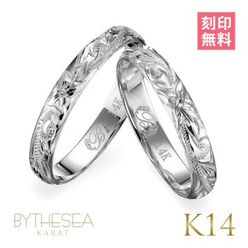 ペアリング 2本セット ハワイアンジュエリー リング ゴールド 刻印 無料 指輪 1号～19号 幅約3mm 14K K14ホワイトゴールド ギフト対応可 小さいサイズ 2個ペア BY THE SEA バイザシー リング カップル 夫婦 プレゼント ハロウィン 【品番：GMR1020P】