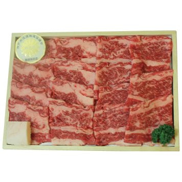 夏の贈り物お中元 神戸ビーフカルビ焼肉（バラ） 神戸ビーフ焼肉（バラ）（250g）×2
