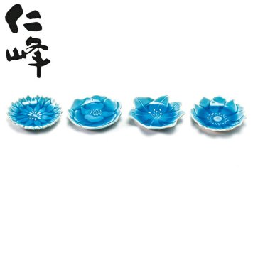 形あさぎ豆皿揃　SE5-151-1 内祝 快気祝い 結婚祝い 父の日 敬老の日 七五三 孫 両親 自宅  応援 プレゼント 御礼 お誕生日 父の日母の日 花の形をした豆皿です。豆皿はもちろんですが、指輪やネックレスなどを置けます。