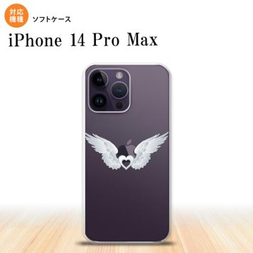 iPhone14 ProMax iPhone14 Pro Max スマホケース 背面ケースソフトケース 白翼 ハート グレー 2022年 9月発売 nk-i14pm-tp472