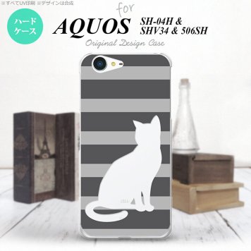 【SH04H】【スマホケース/スマホカバー】【アクオス ゼータ】SH04H スマホケース AQUOS ZETA SH04H カバー アクオス ゼータ 猫 ボーダーグレーB nk-sh04h-960【メール便送料無料】