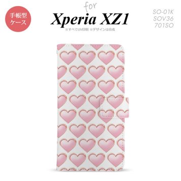 【手帳型 スマホ カバー ケース】【SO01K】【エクスペリア XZ1】手帳型 ケース SO-01K スマホ カバー Xperia XZ1 エクスペリア ハート（C） 白 nk-004s-so01k-dr175【メール便送料無料】
