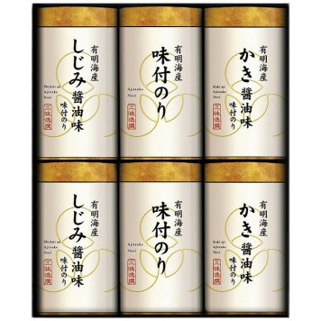  こだわり味付のり詰合せ NAR-30 NAR-30 内祝い お祝 出産内祝い