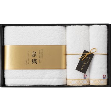 よりすぐり タオルセット ／タオル 日用品・ヘルスケア 敬老の日 プレゼント ギフト お祝い いつ 70代 80代 メッセージ おじい おばあ 祖父母 お彼岸 お供え 秋 2026 送料無料 ギフト プレゼント プチギフト 内祝い 快気祝い 出産祝い 結婚祝い 引出物 新築祝い お返し