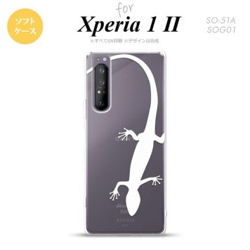 Xperia 1 II 5G スマホケース 背面カバー ストラップホール有り ソフトケース トカゲ クリア 白 ストラップホール おしゃれ かわいい かっこいい メンズ レディース nk-xp12-tp509