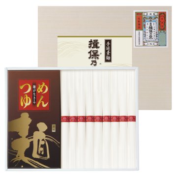 揖保乃糸・つゆ付き ／そうめん 麺類 食品 お中元 御中元 ギフト 夏ギフト 暑中見舞 残暑見舞 時期 いつ お礼 お返し グルメ のし お盆 初盆 新盆 お供 御供 ギフト 2026 送料無料 ギフト プレゼント プチギフト 内祝い 快気祝い 出産祝い 結婚祝い 引出物 新築祝い お返し