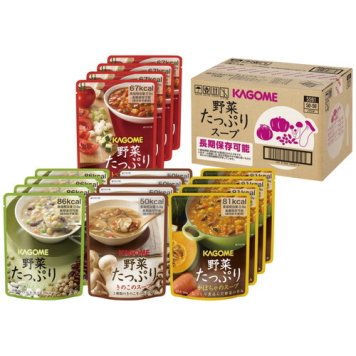 【送料無料】カゴメ 野菜たっぷりスープ(16個入) SO-50 ギフト 敬老の日 入学祝い 卒業祝い 就職祝い 結婚祝い 誕生日 出産祝い 引越祝い 香典返し 新盆 初盆 御礼 お中元 内祝い 快気祝い ご挨拶 志 法事