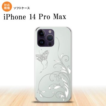 iPhone14 ProMax iPhone14 Pro Max スマホケース 背面ケースソフトケース 蝶と草 グレー 2022年 9月発売 nk-i14pm-tp1631