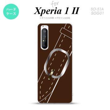 Xperia 1 II 5G スマホケース 背面カバー ストラップホール有り ハードケース ベルト 茶 ストラップホール おしゃれ かわいい かっこいい メンズ レディース nk-xp12-327