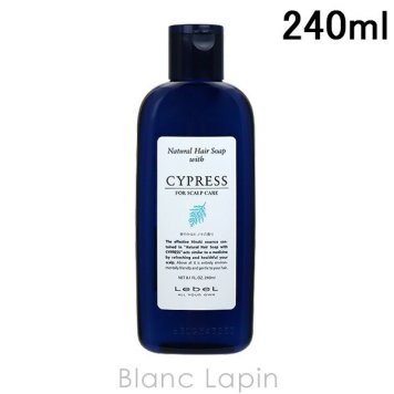 ルベル LebeL ナチュラルヘアソープウィズCYd サイプレス 240ml
