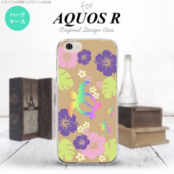 【SH03J】【スマホケース/スマホカバー】【アクオス R】SH03J スマホケース AQUOS R SH-03J カバー アクオス R 亀とハイビスカス ベージュ nk-sh03j-682【メール便送料無料】
