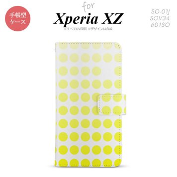 【手帳型 スマホ カバー ケース】【SO01J】【エクスペリア XZ 】手帳型 ケース SO-01J スマホ カバー XPERIA XZ エクスペリア 水玉 黄 nk-004s-so01j-dr1371【メール便送料無料】