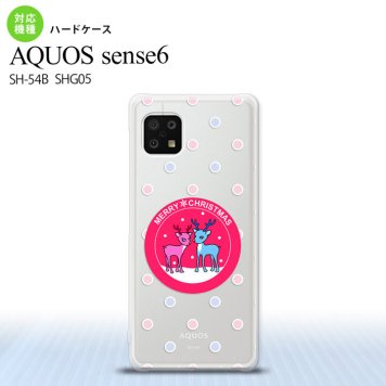 SH-54B SHG05 AQUOS sense6 スマホケース ハードケース トナカイ ワッペン ピンク メンズ レディース nk-sens6-621