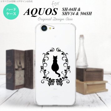 【SH04H】【スマホケース/スマホカバー】【アクオス ゼータ】SH04H スマホケース AQUOS ZETA SH04H カバー アクオス ゼータ 猫とバラA  nk-sh04h-1142【メール便送料無料】