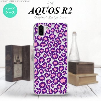 AQUOS R2 アクオス アール2 SH-03K SHV42 専用 スマホケース カバー ハードケース ヒョウ柄 紫クリア nk-r2-893[スマホ,スマホケース,スマホカバー,ケース,カバー,ジャケット]