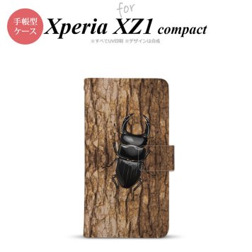 【手帳型 スマホ カバー ケース】【SO02K】【エクスペリア XZ1】手帳型 ケース SO-02K スマホ カバー Xperia XZ1 Compact エクスペリア クワガタ(C) nk-004s-so02k-dr333【メール便送料無料】