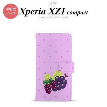 【手帳型 スマホ カバー ケース】【SO02K】【エクスペリア XZ1】手帳型 ケース SO-02K スマホ カバー Xperia XZ1 Compact エクスペリア グレープ nk-004s-so02k-dr653【メール便送料無料】