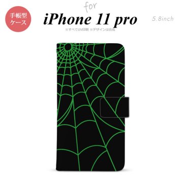 iPhone11Pro iPhone11 Pro 手帳型スマホケース カバー 蜘蛛 巣 緑  nk-004s-i11p-dr936