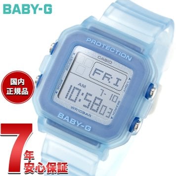BABY-G＋PLUS カシオ ベビーG レディース デジタル 腕時計 BGD-10KG-2JR ベイビージープラス ストラップ付専用ホルダー付属【2026 新作】