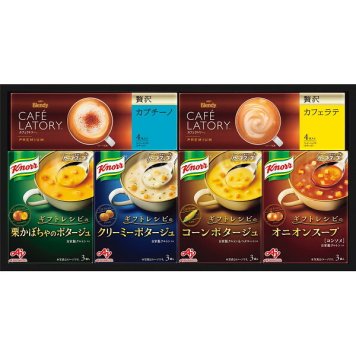 味の素 AGF クノールスープ&コーヒーギフト [26-0451-062] KGC-20Y クノール カップスープ 4種 ブレンディ カフェラトリー スティックプレミアム 2種 詰め合わせ 朝食 間食 手土産 内祝い お返し 贈り物 プレゼント ギフト