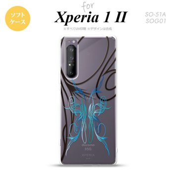 Xperia 1 II 5G スマホケース 背面カバー ストラップホール有り ソフトケース ピンスト 線 青 ストラップホール おしゃれ かわいい かっこいい メンズ レディース nk-xp12-tp1236