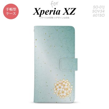【手帳型 スマホ カバー ケース】【SO01J】【エクスペリア XZ 】手帳型 ケース SO-01J スマホ カバー XPERIA XZ エクスペリア 和サクラ 緑 nk-004s-so01j-dr1276【メール便送料無料】
