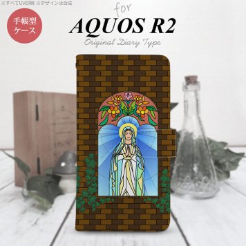 SH-03K/SHV42/706SH AQUOS R2 手帳型スマホケース カバー マリア様 茶  nk-004s-r2-dr1501