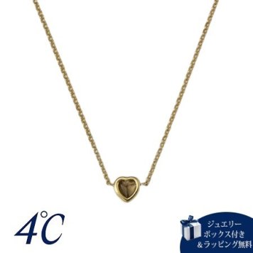 【無料ラッピング】  ヨンドシー 4℃ The Tidal K10イエローゴールド ネックレス スモーキークォーツ ブランド 正規品 新品 ギフト プレゼント 人気 おすすめ 誕生日 記念日 クリスマス 送料無料