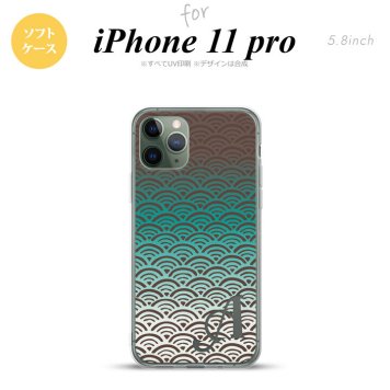 iPhone11Pro iPhone11 Pro スマホケース ソフトケース 青海波 青 +アルファベット メンズ レディース nk-i11p-tp1714i