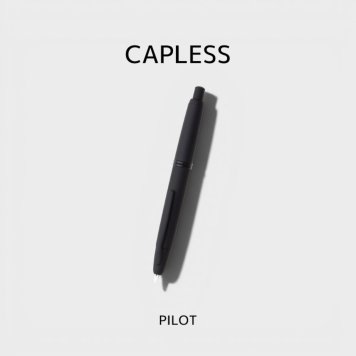 【PILOT】キャップレス万年筆_マットブラック