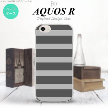 【SH03J】【スマホケース/スマホカバー】【アクオス R】SH03J スマホケース AQUOS R SH-03J カバー アクオス R ボーダー(B) グレー nk-sh03j-791【メール便送料無料】