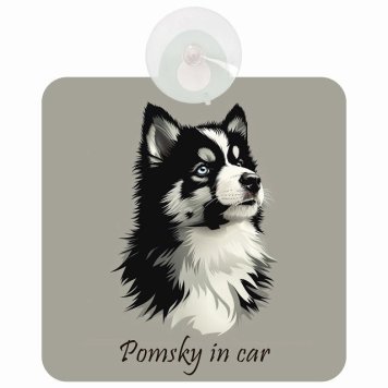 Pomsky ポンスキー Aタイプ 車 窓ガラス 吸盤タイプ 犬 かっこいい おしゃれ イラスト付 DOG IN CAR ドッグインカー ドッグオンボード 安全対策 セーフティサイン デコ 外出 ドライブ カーサイン 吸盤