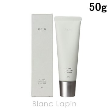 RMK UVフェイスプロテクター エンハンスト UVケア（フェイス） 50g