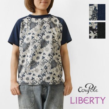 ＊【Cou Pole クーポール】リバティ ラグラン切替 コットン×布帛 Tシャツ / カットソー (CC68043)レディース 春 夏 半袖 コットン 綿100％ 日本製 花柄 フラワー LIBERTY ナチュラル 大人可愛い 華やか おしゃれ 20代 30代 40代 50代 60代