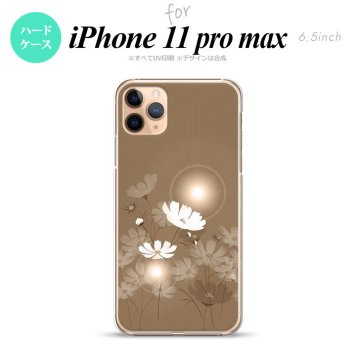 iPhone11ProMax iPhone11pro max スマホケース ハードケース コスモス ベージュ メンズ レディース nk-i11pm-605