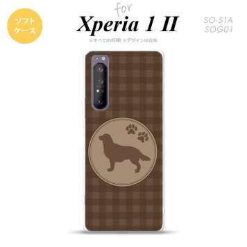 Xperia 1 II 5G スマホケース 背面カバー ストラップホール有り ソフトケース 犬 ゴールデン レトリバー 茶 ストラップホール おしゃれ かわいい かっこいい メンズ レディース nk-xp12-tp811