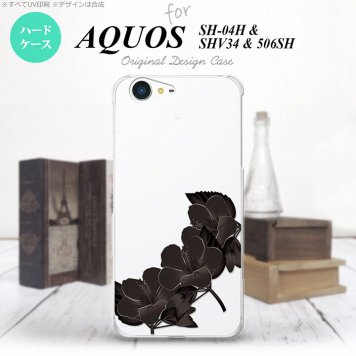 【SH04H】【スマホケース/スマホカバー】【アクオス ゼータ】SH04H スマホケース AQUOS ZETA SH04H カバー アクオス ゼータ ハイビスカス 黒 nk-sh04h-084【メール便送料無料】