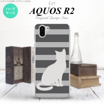 AQUOS R2 アクオス アール2 SH-03K SHV42 専用 スマホケース カバー ハードケース 猫 ボーダーグレーB nk-r2-960[スマホ,スマホケース,スマホカバー,ケース,カバー,ジャケット]