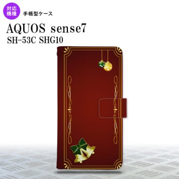 sense7 sense7 手帳型スマホケース カバー ベル 赤 2022年 11月発売 nk-004s-sens7-dr641