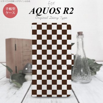 SH-03K/SHV42/706SH AQUOS R2 手帳型スマホケース カバー スクエア 茶  nk-004s-r2-dr032