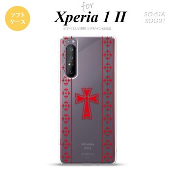 Xperia 1 II 5G スマホケース 背面カバー ストラップホール有り ソフトケース ゴシック クリア 赤 ストラップホール おしゃれ かわいい かっこいい メンズ レディース nk-xp12-tp1007