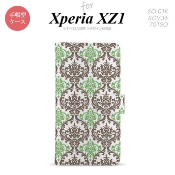 【手帳型 スマホ カバー ケース】【SO01K】【エクスペリア XZ1】手帳型 ケース SO-01K スマホ カバー Xperia XZ1 エクスペリア ダマスク柄 茶×緑 nk-004s-so01k-dr459【メール便送料無料】