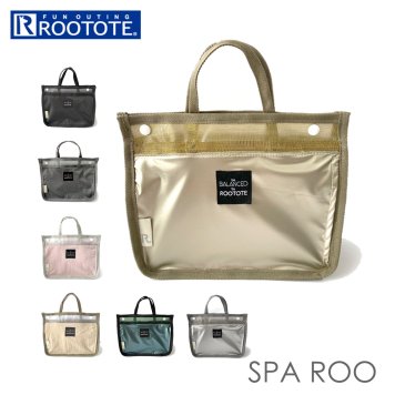 ルートート スパバッグ ROOTOTE 1424 トートバッグ SUPAROO スパルー レディース メッシュバッグ バッグインバッグ サブバッグ メッシュ コンパクト