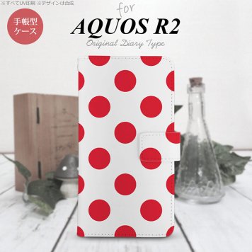 SH-03K/SHV42/706SH AQUOS R2 手帳型スマホケース カバー ドット 水玉 赤  nk-004s-r2-dr003