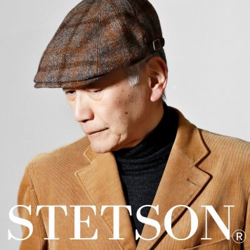 ハンチング帽 ハンチング メンズ ウール 帽子 大きいサイズ ステットソン 秋冬 キャスケット ツイード stetson チェック 柄 毛 防寒 茶 ブラウン Mサイズ Lサイズ LLサイズ 紳士帽子 耳あて付き ファッション 小物 男性 50代 60代