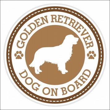 セーフティサイン ステッカー Dog on board GOLDEN RETRIEVER ゴールデンレトリバー ブラウン 直径13cm カーステッカー 犬 あおり運転 対策 煽り運転対策 自動車用 屋外 屋内 防水 かわいい おしゃれ 安全対策 カーサイン 肉球マーク