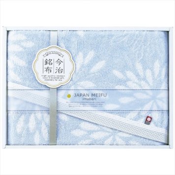  バスタオル ブルー 22743-02725-307(ﾌﾞﾙｰ) 内祝 内祝い お祝 御祝 記念品 出産内祝い プレゼント 快気祝い 粗供養 引出物